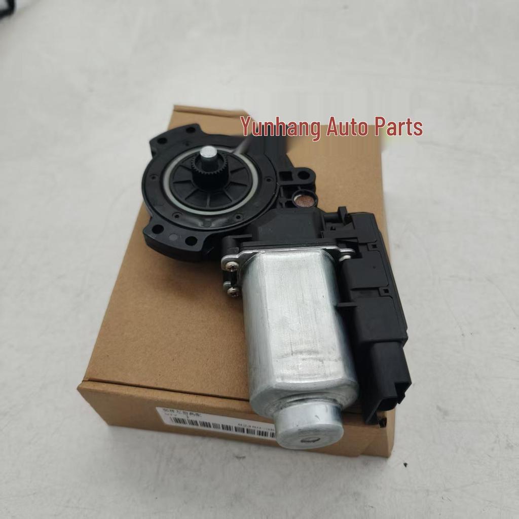 Window Regulator Motor for 2006-2010 Hyundai Sonata (Part 82450-3K011)