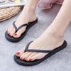 Four Seasons Casual Platta Flip-Flops för Utomhus & Strand