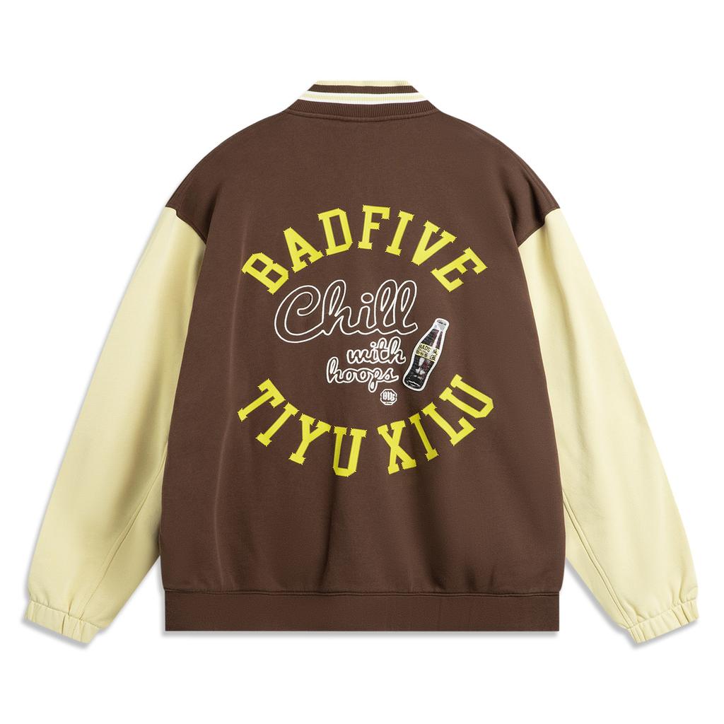 Li-Ning Basketball Series Spliced Single-Breasted Breathable Versatile Loose Jacket Men jackets Brown Lotus-Yellow AJDU347-1