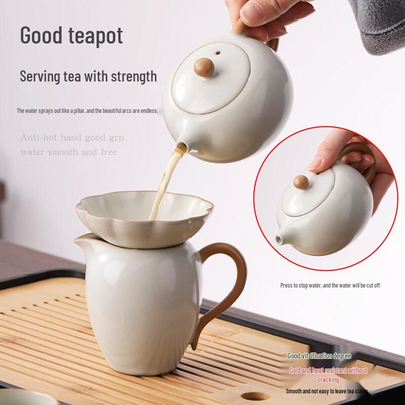 ZISIZ Ru Kiln Travel Tea Set