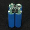 4S 15A 14.8V 18650 Lithium Battery Protection Board Plum Shape Common Port Overcurrent Protection For Electric Tools