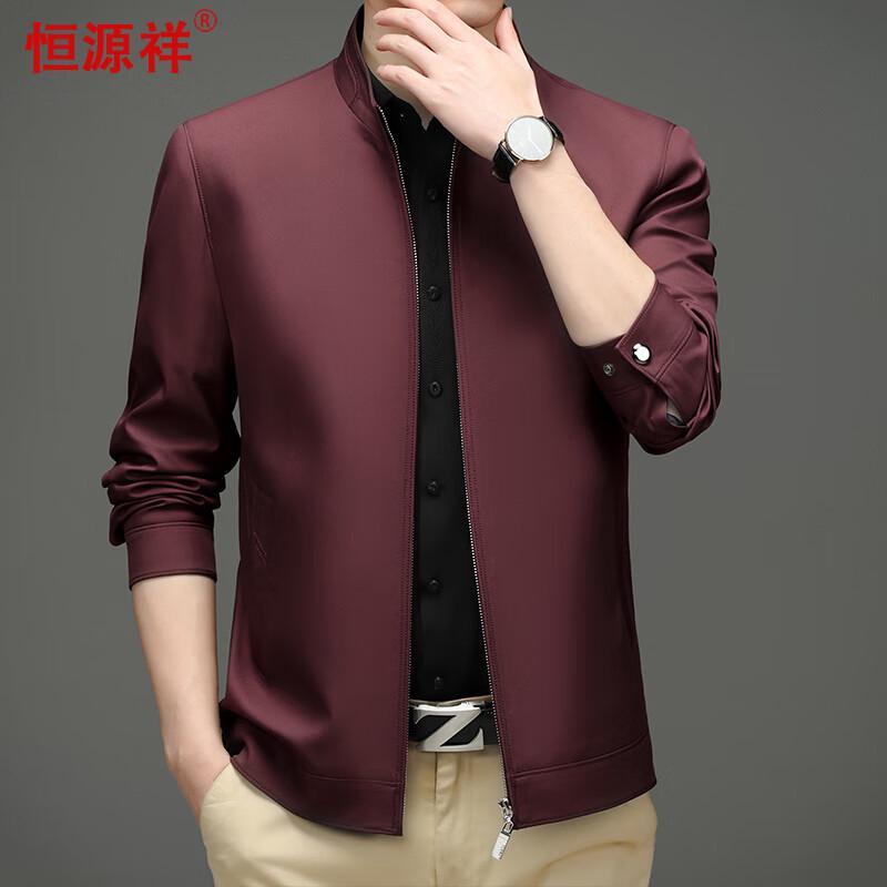 

Hengyuanxiang Men s Stand-Collar Casual Business Jacket 2XL (185)