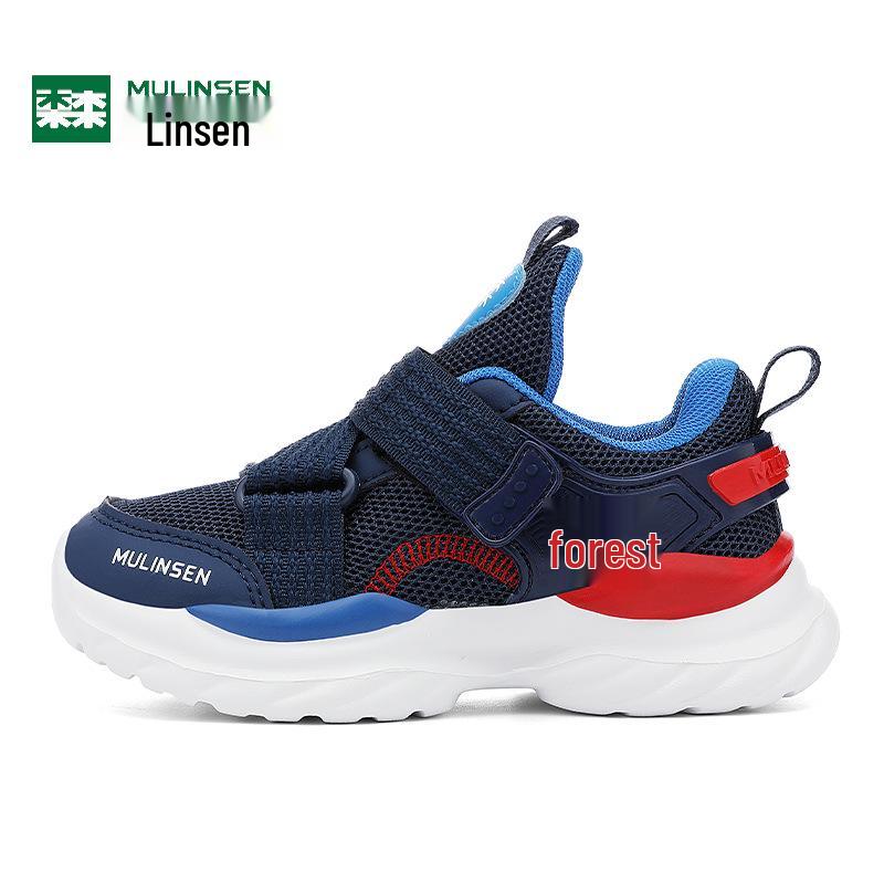 Boys' Mesh Breathable Sports Shoes 2026 - Spring/Autumn Casual Running Shoes for Kids