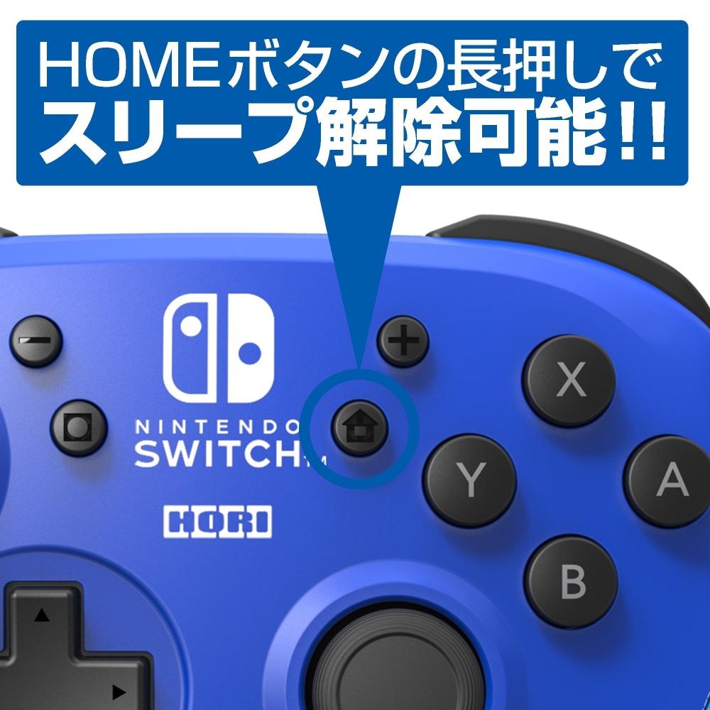 [Lizenzprodukt von Nintendo] Kabelloses Horipad für Nintendo Switch, Blau [Kompatibel mit Nintendo Switch]
