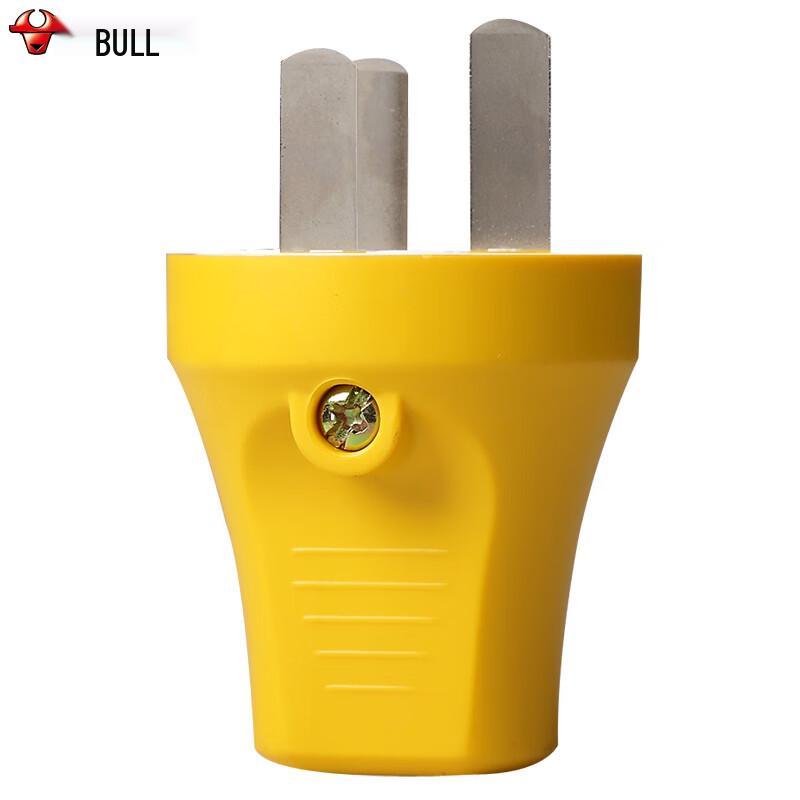 BULL GNT-10S2 Single Phase 3-Pin Detachable Power Plug