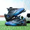 Barn Fotballstøvler Torv Barn Klosser Gresstrening Fotballsko Gutter Jenter Profesjonelle innendørs fotballsko Sklisikker utendørs Futsal Fotballsko