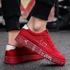 Unisex Red Canvas Sneakers: Women's Fashion, Men’s Thick-Soled Casual Shoes for Summer, Low-Top Design