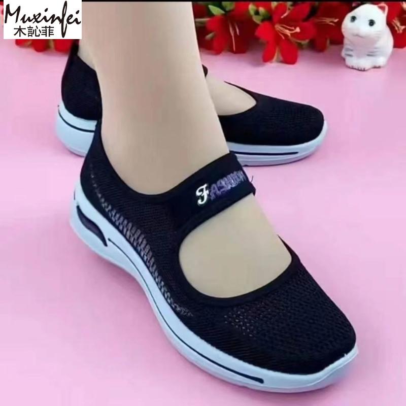 Women'S Shoes Soft Sole Breathable Women'S Sneakers Canvas Comfortable Women'S Summer Shoes Cheap Shoes Clearance Free Shipping