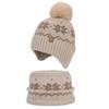 Polyester Winter Knitted Hat Warm Ear Flap Kids Snowflake Beanie for 2/3 Piece Set For Boys Girls
