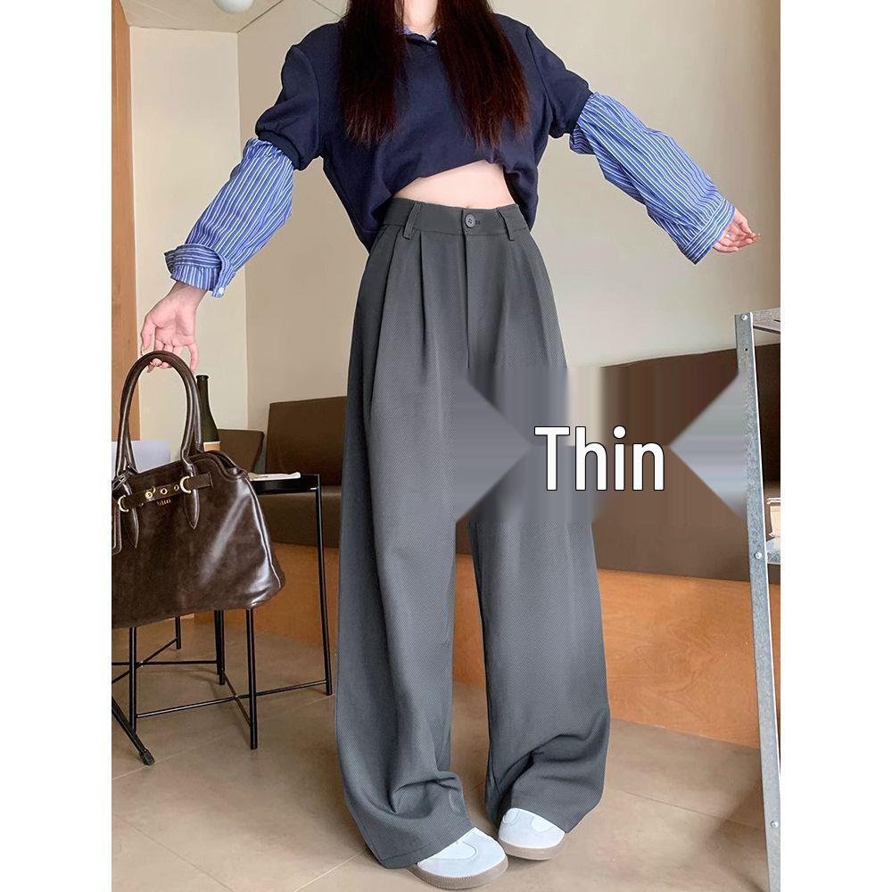 

High-Waisted Spring 2026 Women s Wide-Leg Floor-Length Casual Drape Pants S Suggests under 94 lbs
