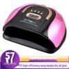 High-Power Smart Induction Nail Dryer with 4 Timer Settings for Light Therapy and Nail Art