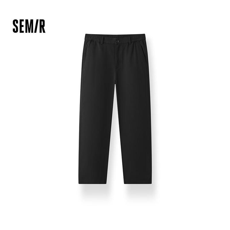 Semir Men's 2026 Spring Casual Straight-Leg Pants