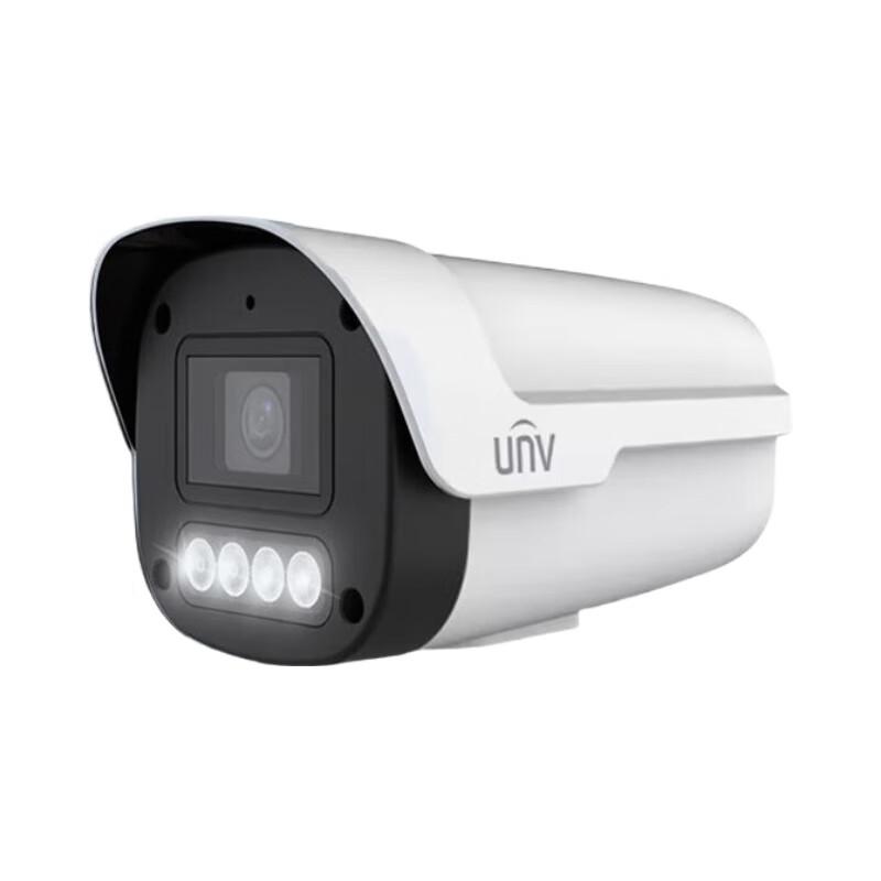 

Uniview 4MP Full-Color Night Vision PoE Intercom Bullet Camera