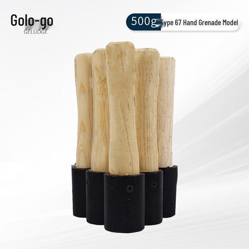 Модель имитации гранаты Тип 67 с деревянной ручкой