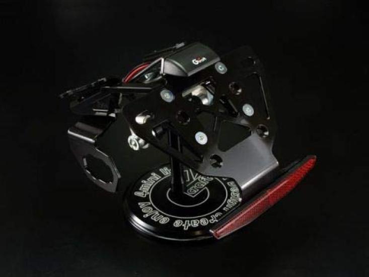 

Gcraft Устранитель крыла Черный для Z125PRO 33410 Комплект, Анодированный, чёрный