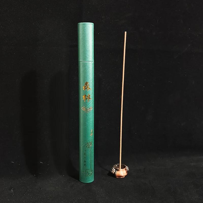 

YXYMCF 20g Natural Sandalwood Incense Sticks Wormwood Lavender Aromatherapy Indoor Herbs for Spells Ceremony Buddhist Supplies Forest