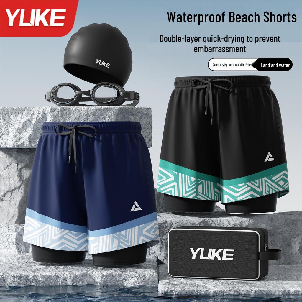 Men's Quick-Dry Double Layer Swim Trunks - Anti-Embarrassment Beachwear