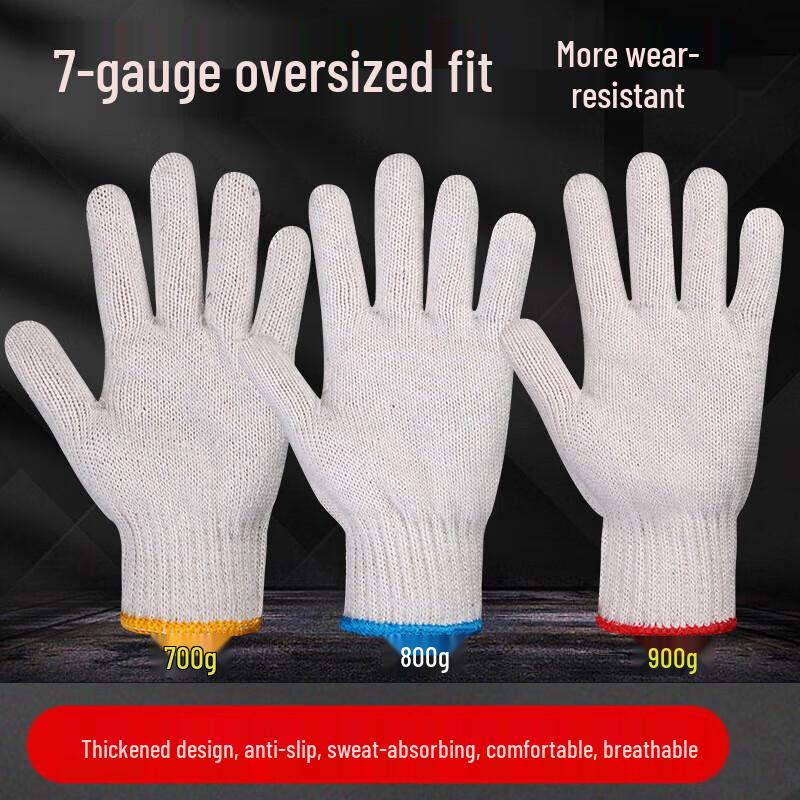 Прочные хлопковые рабочие перчатки Maihan Standard