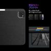Spigen iPad Pro 11-inch M5/M4 (2025/2024) Case with Stand, Shockproof, Scratch-Resistant Fabric Cover, Auto Sleep/Wake, Urban Fit, ACS07020 (Black)