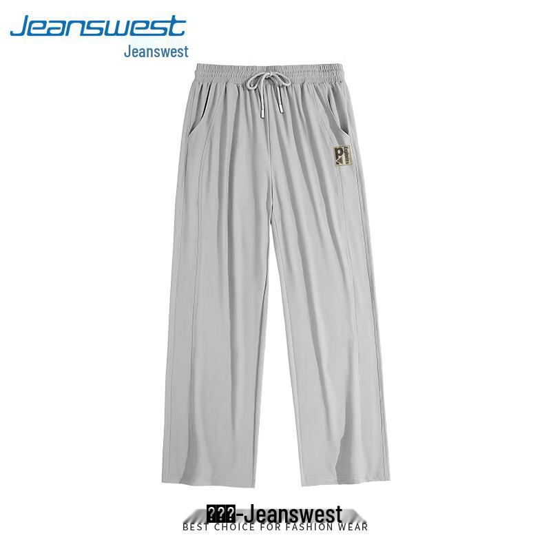 Jeanswest Herren Ice Silk UPF50+ Schnelltrocknende Gerade geschnittene Sommerhose