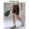 Mitaogirl Kendall Yoga Pants Women High Waist Buttock Lifting Running Sports Shorts Outer Wear Pilates Fitness Pants
