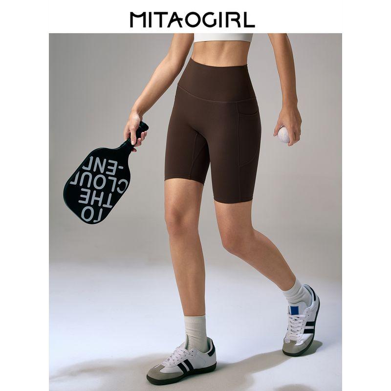 Mitaogirl Kendall Yoga Pants Women High Waist Buttock Lifting Running Sports Shorts Outer Wear Pilates Fitness Pants