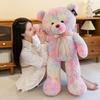 Colorful Teddy Bear Plush Toy Soft Pp Cotton Stuffed Animal Perfect Valentine's Gift