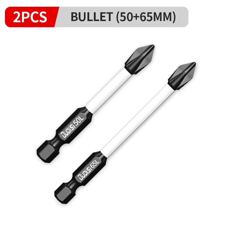 

2 шт./набор противоскользящих головок отверток PH2 магнитные ударопрочные головки отверток крестовые высокой твердости водонепроницаемые сверла
