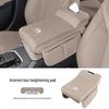 Car Tissue and Armrest Box for Trumpchi Models: GS4, M8, M6, GS8, Shadow Cool E9, Shadow Leopard.