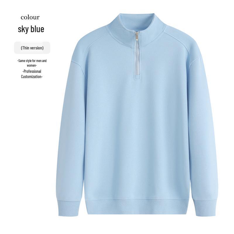 Men's Winter Fleece Hoodie for Catering & Milk Tea Shops - Custom Logo, Fashionable, Long-Sleeved Workwear