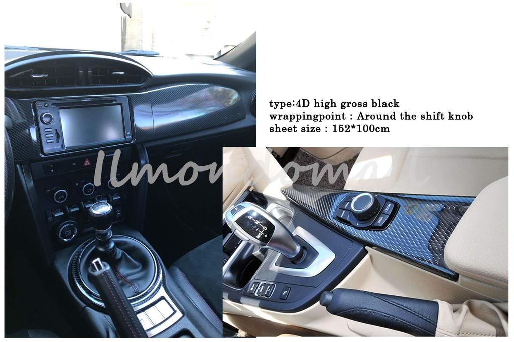 IlMondoMall 4D Carbon Fiber High Carbon Fiber Universal Glossy Type X Sheet, Gloss, Carbon-Look Sticker, (152 35cm, Black)