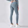 Nude Feel Quick-Drying Yoga Pants Outer Wear Leggings Tight Pilates Running Fitness Pants Women High Waist Peach Buttock Lifting