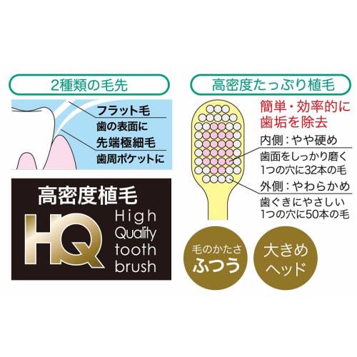 Skater Toy Story Toothbrush Set for Kindergarteners, TBC3-0S