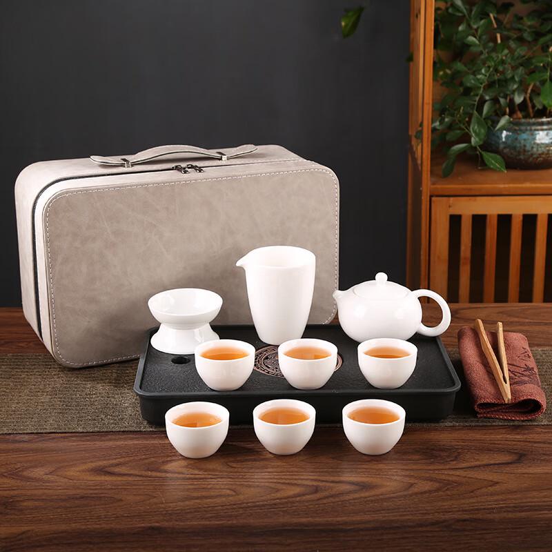 JANLA Portable White Porcelain Kung Fu Tea Set
