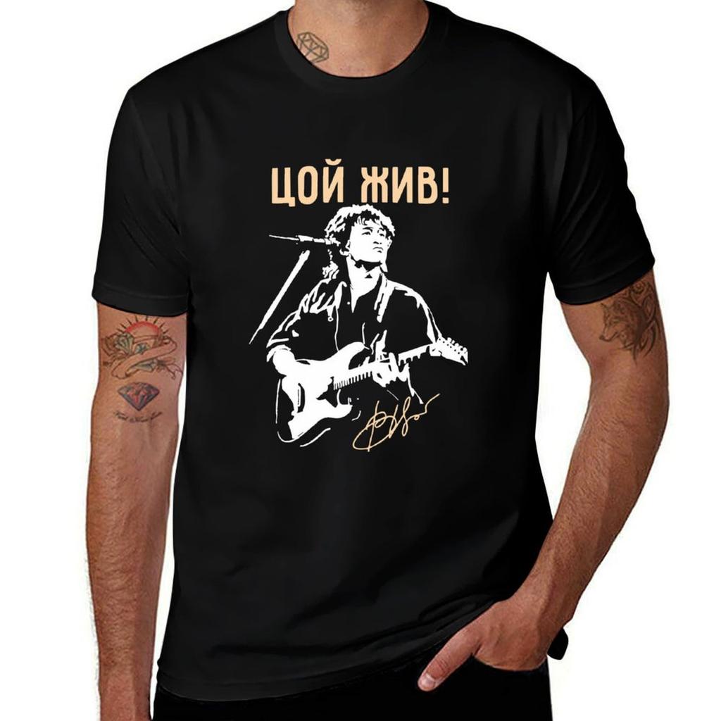 Viktor Tsoi Zhiv TShirt Plus Size Basic Cotton TShirt