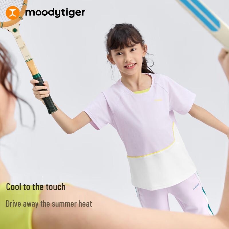 

Moodytiger Kids Color-block Quick-Dry Short Sleeve T-shirt 160