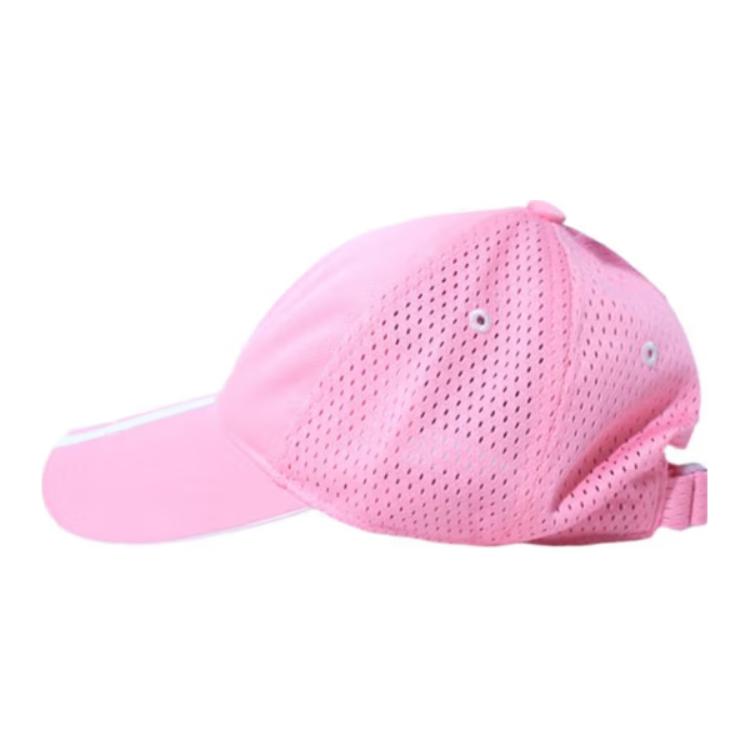 Adidas Recycled Polyester Baseball Caps Kids' Pink HN6704