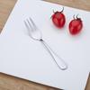 Stainless Steel Dining Forks