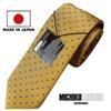 Bonded fabric voluminous made in MADE IN necktie brand fine unisex [Michiko London] lining, feel, Japan, JAPAN, KOSHINO, pattern, 100% silk,