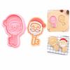 Christmas Molds Set with 3D Snowflake, Key and Sleigh Designs, Embossed Holiday Baking Molds