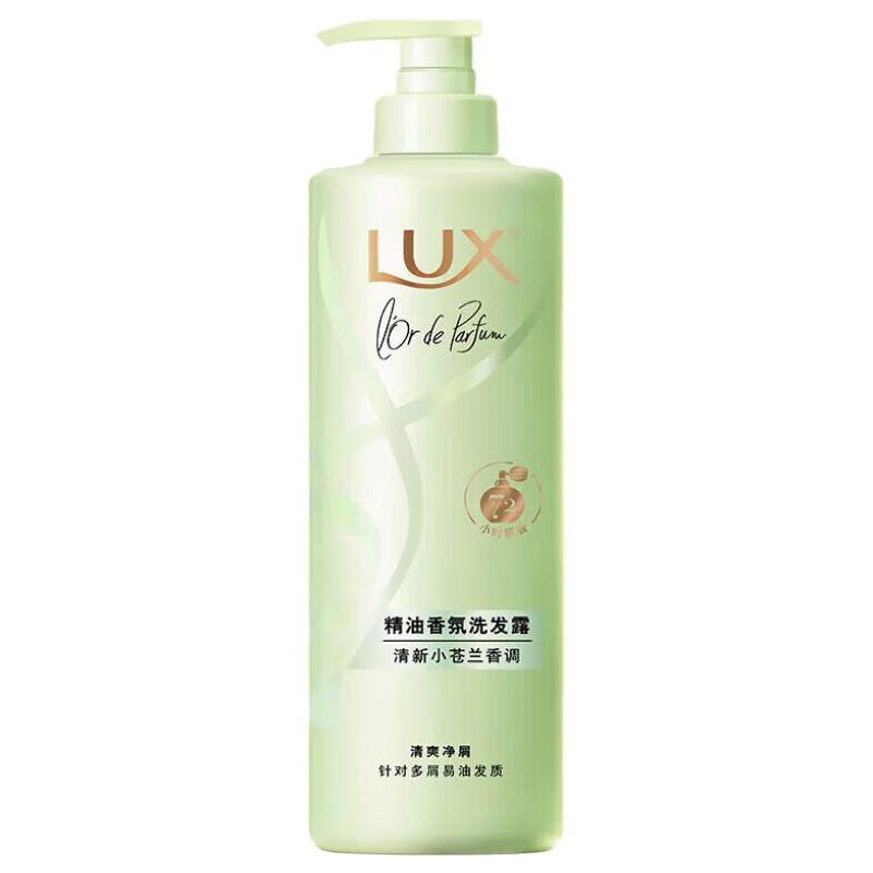 LUX Floral Fragrance Series Freesia Dream Shampoo