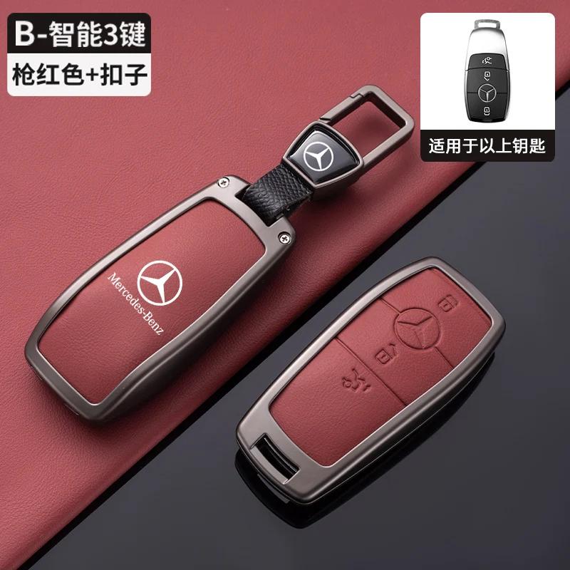 Zinc Alloy Leather Car Remote Key Case Cover Shell For Mercedes Benz C S Class W223 W206 Maybach S400 S450 S500 Car Accessories XB5