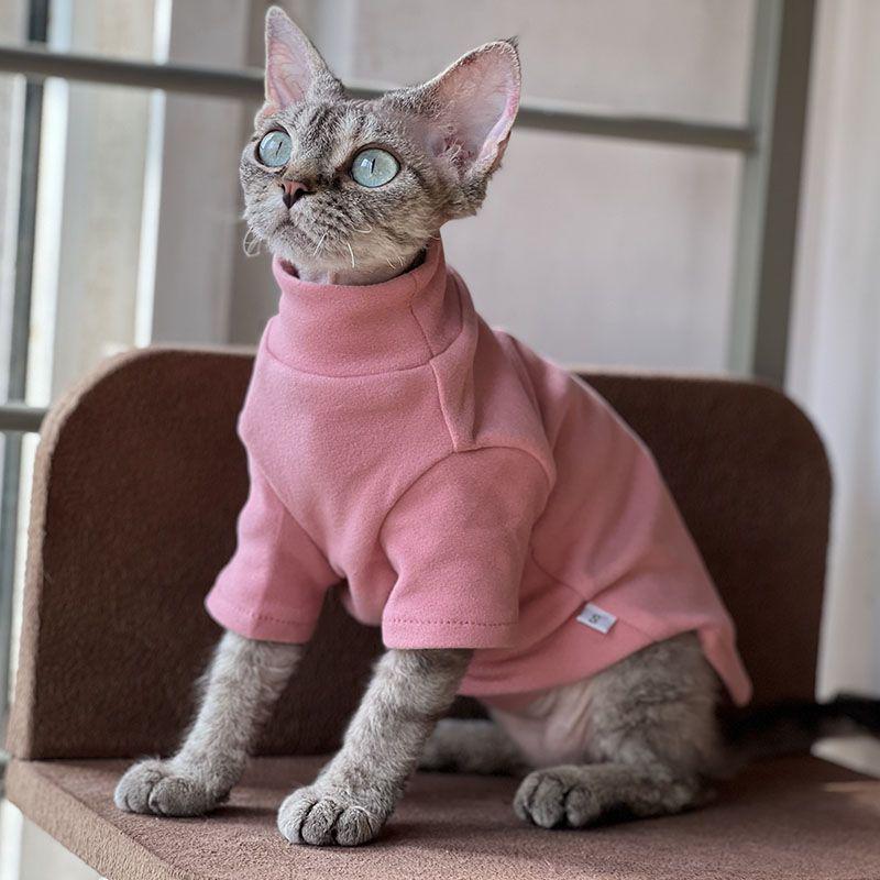 Cozy High-Neck Base Layer for Sphynx, Devon, and Hairless Cats - Soft, Warm, No-Fur Design for Spring, Autumn, and Winter