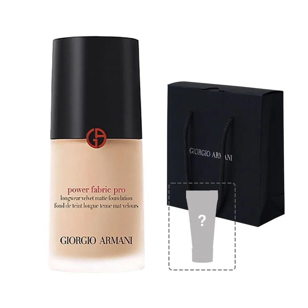 

NEW Power Fabric Pro Longwear Velvet Matte Foundation No. 1.75