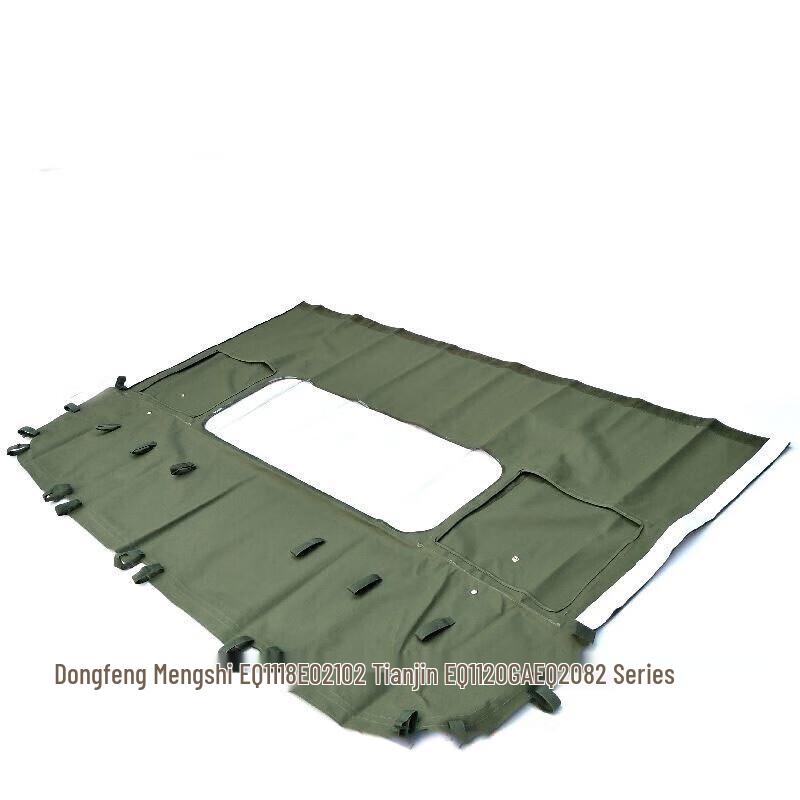 Dongfeng Mengshi EQ2050ER Off-road Vehicle Canvas Cover