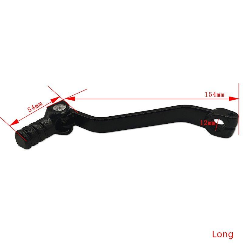 

CQR/CB250 Air-Cooling Engines/M4 Zhenglin Huayang T4 and Other Off-Road Vehicle Foldable Variable Lever with Stops Rod CQR black foldable hanger lever(Long)