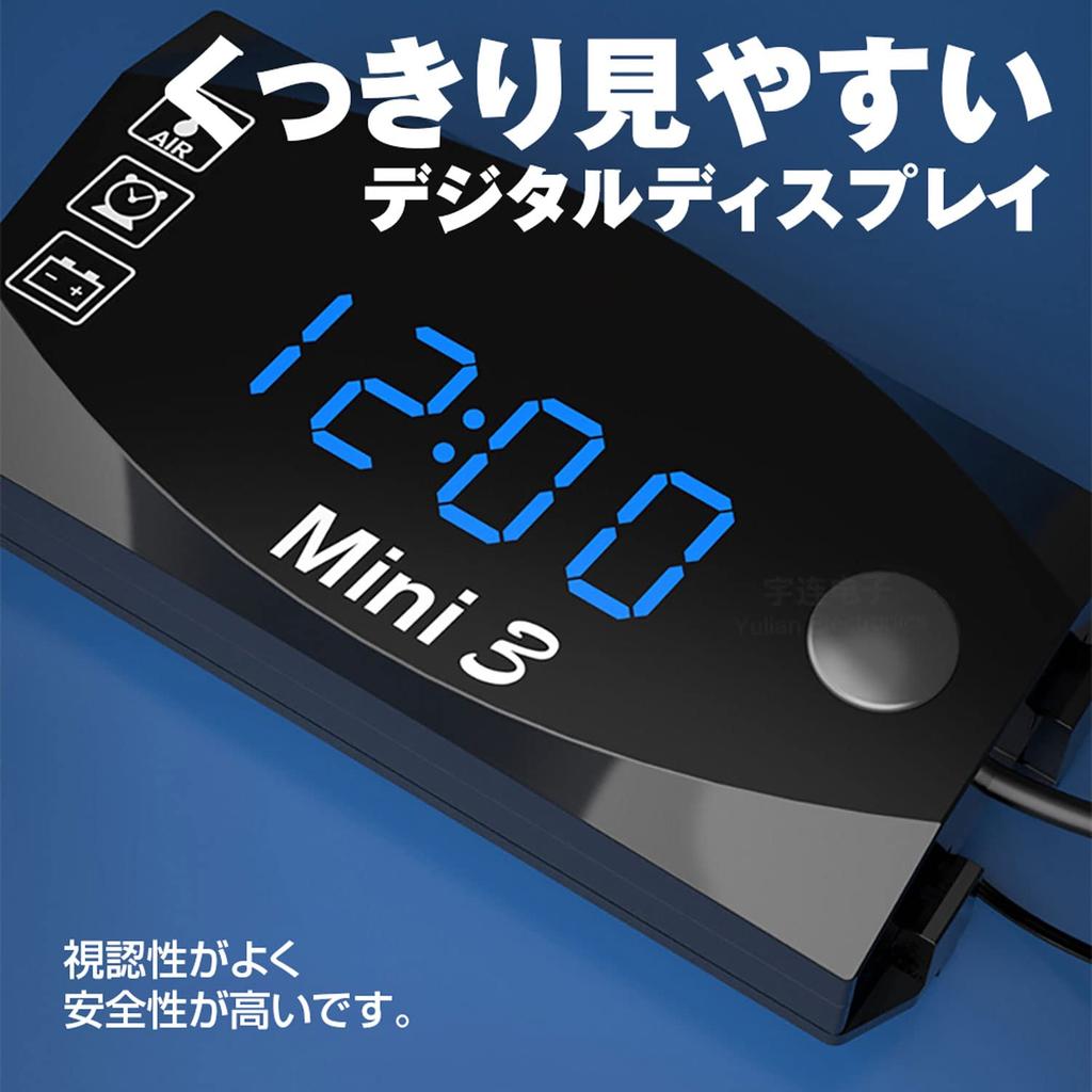 Motorcycle Digital Meter Voltmeter Thermometer Clock 3in1 Waterproof Dustproof Voltmeter