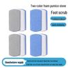 Two-Tone Pumice Foot Scrubber and Sole Massager for Callus Removal