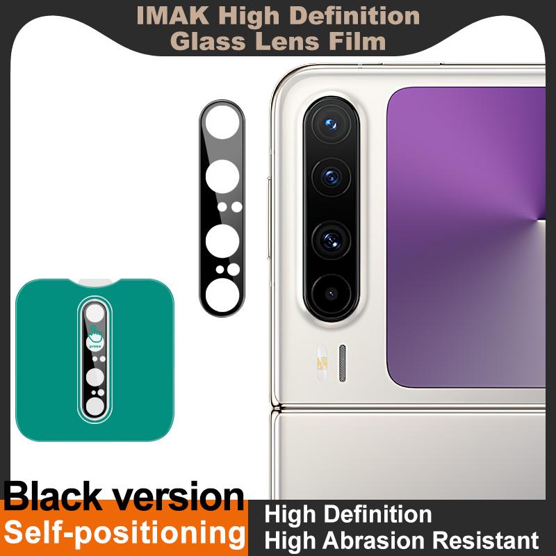 For Huawei Pura X Glass IMAK Black Version High Definition Glass Lens Film Self-positioning Version