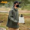 Jeep Men's Casual Jacket